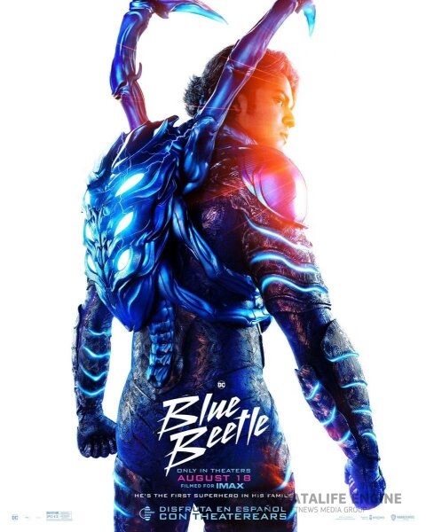 Blue Beetle HDCAM SPAM MP4 Latino