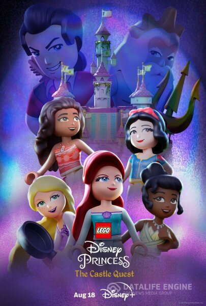 LEGO Disney Princess Misión Castillo BDrip XviD Castellano