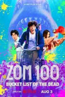 Zom 100  Cien cosas que quiero hacer antes de convertirme en zombi BDrip XviD Castellano
