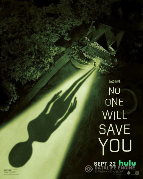 Nadie te salvará BDrip XviD Castellano