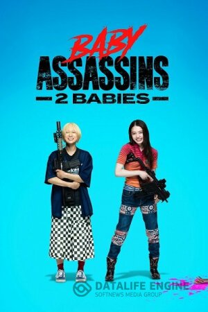 Baby Assassins: 2 Babies BDrip XviD Castellano
