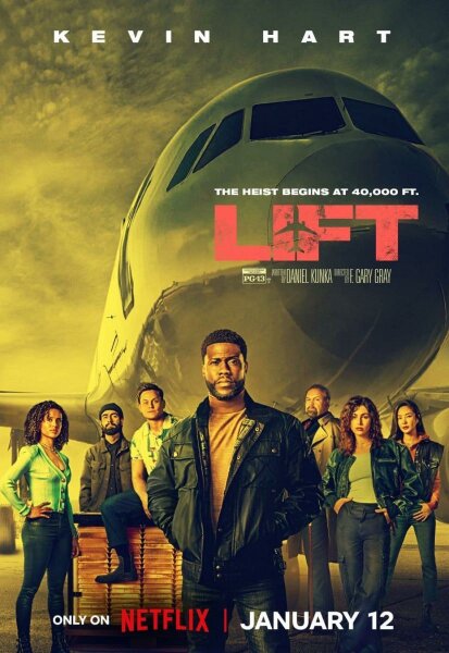 Lift Un robo de primera clase BDrip XviD Castellano