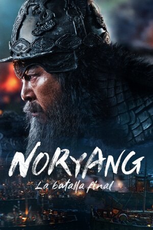 Noryang La batalla final BDrip XviD Castellano