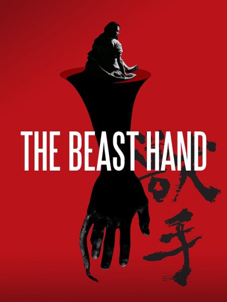 The Beast Hand BDrip XviD Castellano