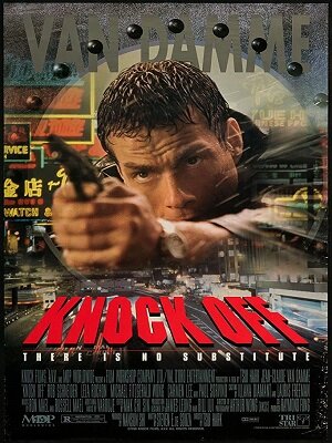 En el ojo del huracán (1998 Acción) DVDrip