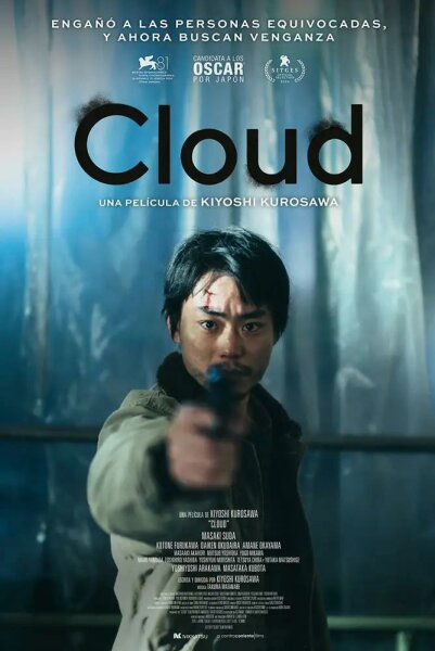 Cloud BDrip XviD Castellano