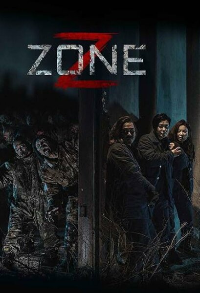 Z Zone BDrip XviD Castellano