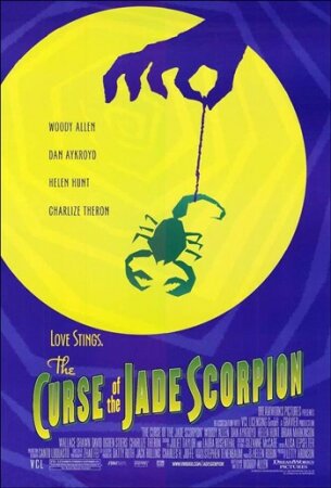 La maldición del Escorpión de Jade (2001 Comedia) DVDrip XviD Castellano