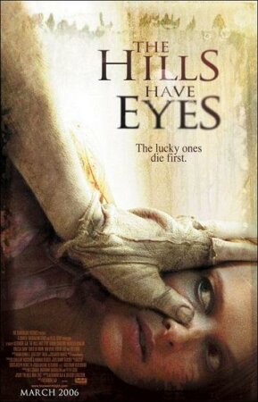 Las colinas tienen ojos (2006 Terror Gore)DVDrip XviD Castellano