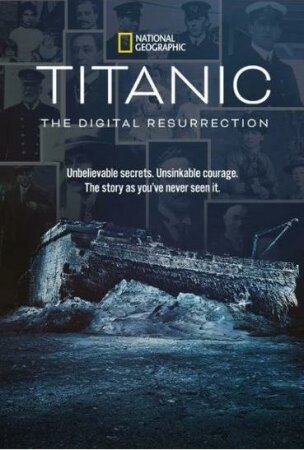 Titanic: La resurrección digital BDrip XviD Castellano