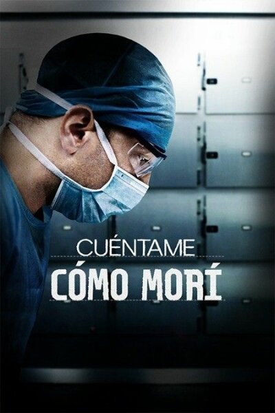 Cuéntame cómo morí T1