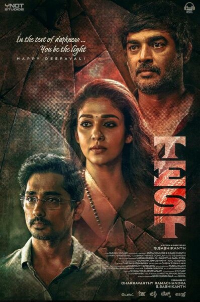 A prueba BDrip XviD Castellano