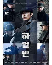 Harbin BDrip XviD Castellano