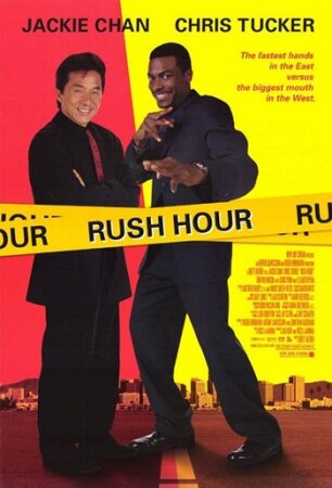 Hora punta [1998 Acción, Comedia] DVDrip