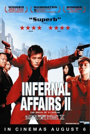 Juego Sucio 2 (Infernal Affairs 2) (2003 Thriller Varios) HDrip XviD Castellano