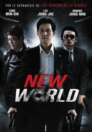 New World ( 2013 Thriller ) HDrip XviD Castellano