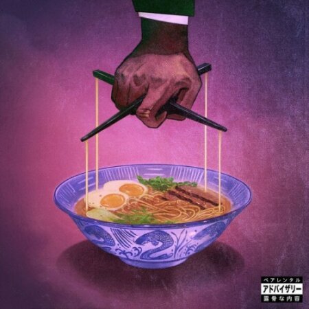 Freddie Gibbs - Alfredo 2 (2025) Mp3 320kbps