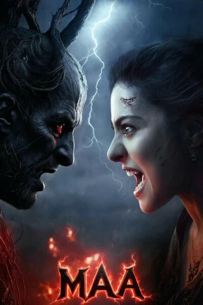 Maa BDrip XviD Latino