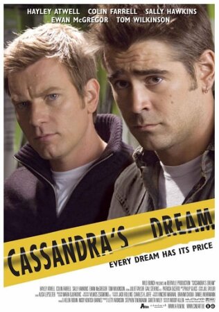 El sueño de Casandra (2007 drama) DVDrip XviD Castellano