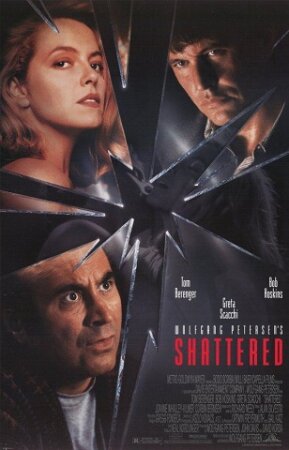 La noche de los cristales rotos (1991 Thriller) DVDrip