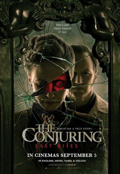 Expediente Warren El Último Rito BDrip XviD Castellano REPARADO