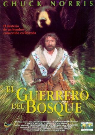 El guerrero del bosque (1996) DVDrip