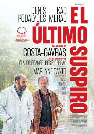 El último suspiro BDrip XviD Castellano
