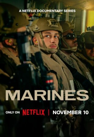 Marines T1