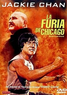 La furia de Chicago (1980) DVDRip