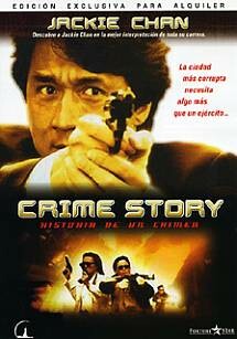Crime Story (Historia de un crimen) (1993) DVDrip