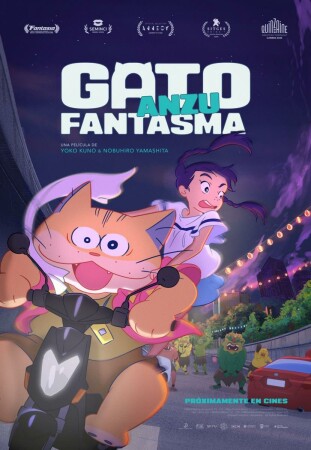 Anzu, gato fantasma BDrip XviD Castellano