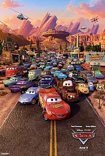 Cars (2006) DVDrip XviD Castellano