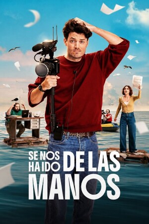Se nos ha ido de las manos T1