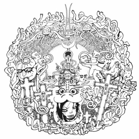 Fangoria & Rojuu - Un cementerio de medusas - EP (2026) Mp3