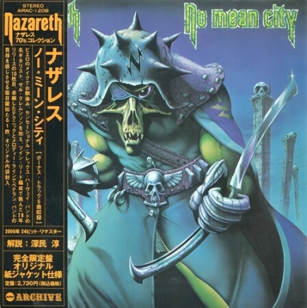 Nazareth - No Mean City (Air Mail Archive Japan Remastered) (2026) Mp3