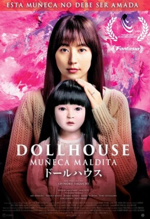 Las malditas(Dollhouse) BDrip XviD Castellano