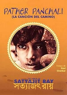 La canción del camino (1955) HDrip