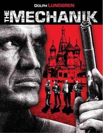 Venganza Roja (2005) HDrip XviD Castellano