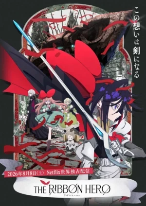 La heroína del moño BDrip XviD Latino