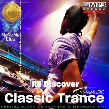 VA - REDISCOVER Classic Trance (2026) Mp3
