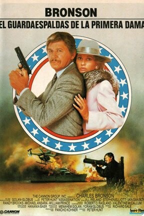 El guardaespaldas de la primera dama (1987) DVDrip