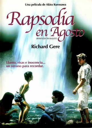 Rapsodia en agosto (1991) DVDrip
