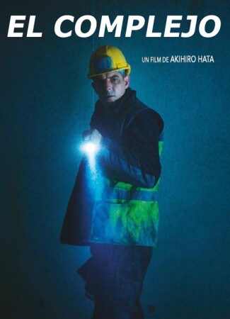 El complejo BDrip XviD Castellano