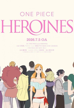 One Piece: Heroínas BDrip XviD Latino